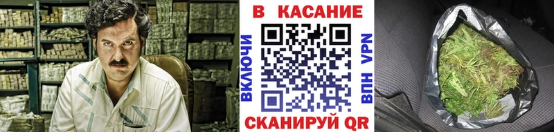 Наркотические вещества Калининск Героин СК ГАШ Меф мяу мяу Кокаин