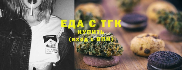 jwh Пестово
