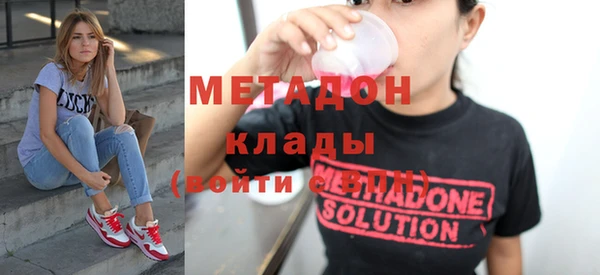 индика Остров