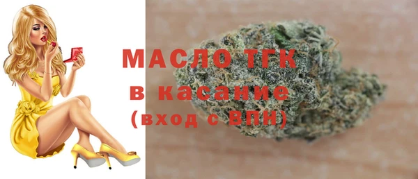 герыч Калининец