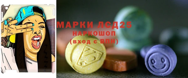 индика Остров