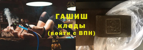 ешки Вязники