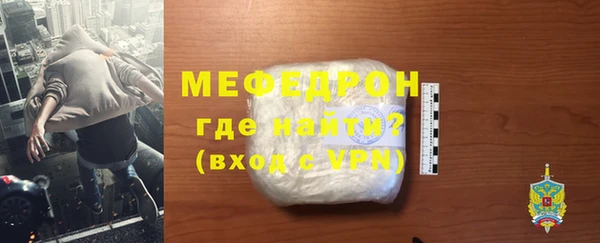 прущие крисы Нестеровская
