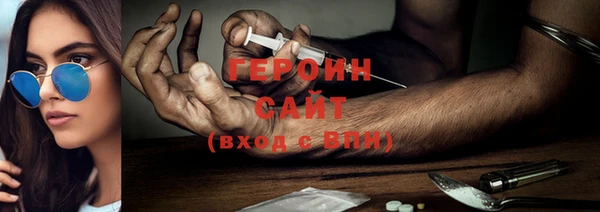 индика Остров