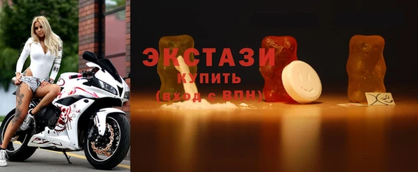 мдпв Осташков