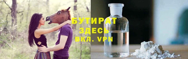 spice Пересвет