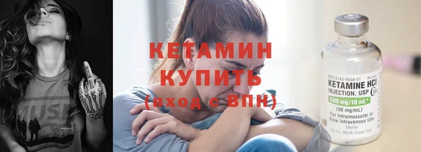мдпв Осташков