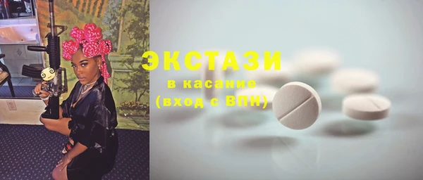 jwh Пестово