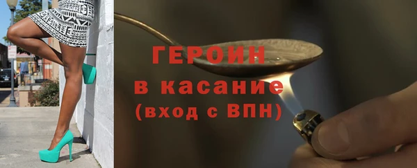 мдпв Осташков