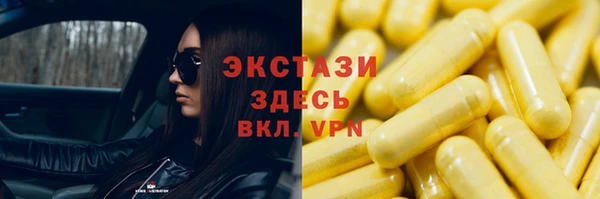 индика Остров