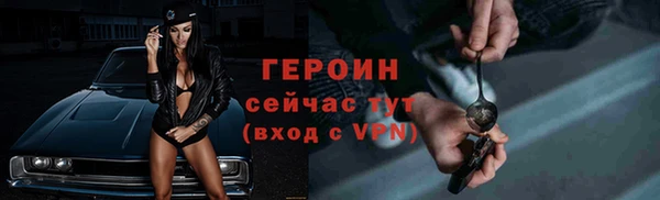 дурь Березники