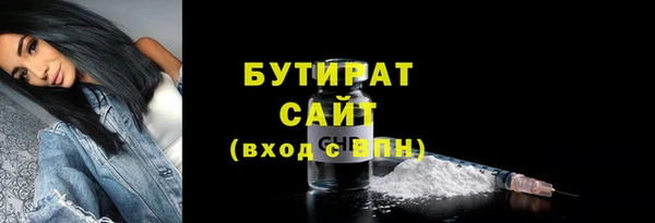 мдпв Осташков