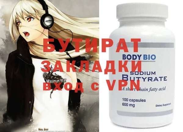 индика Остров