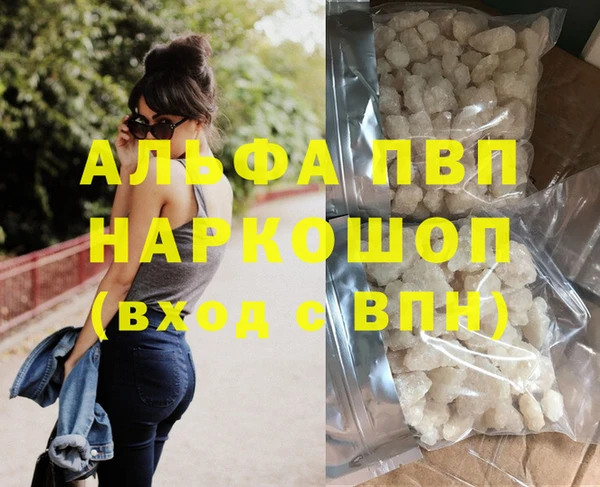 jwh Пестово
