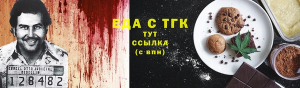 индика Остров