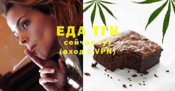 индика Остров