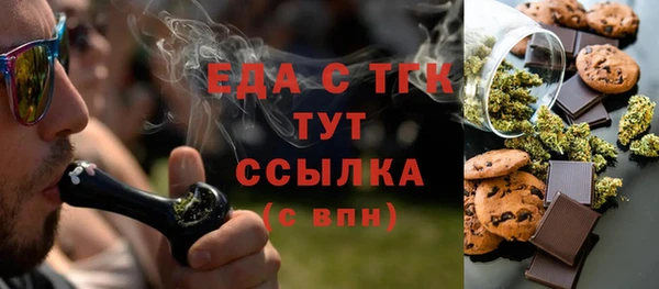 кокаин премиум Переславль-Залесский