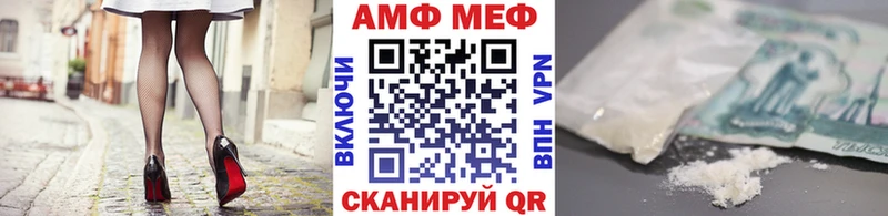 наркота  Калининск  Первитин мет 